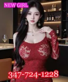 🍒❌🍓347-724-1228🍓❌❌🍓❌New girl❌🍓❌🍓Sexy🍒Beautiful❌🍓❌🍓Top service❌🍓B2B NURU KISS GFE❌❌