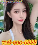 🍟708-900-6888🍟best service⭐⭐⭐young🍟🍟🍟friendly skills & clean room💚💚💚best massage in town🍟🍟🍟