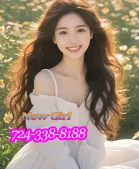 🍒new feelings☎️724-338-8188☎️🍒pretty asian girl🌷🌷best in town🐳🐳Sweet and lovely🌷🌷🌷good service🐠🐳🍒