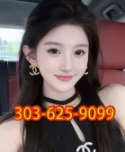 💛🩵💜303-625-9099🧡💛🩷Pretty & sexy New Girls🟢🟢🟢Five Star Service💛🩵💜soft skin amazing touch🧡💛🩷super hot🟢🟢🟢