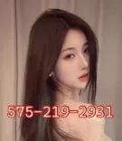 🔴🔴🐳🐳575-219-2931🔴🐳🐳🔴new sweet and sexy girl 🔴🐳🐳🔴soft sweet and smooth skin🔴🔴🐳🐳best feelings for you🔴🔴🔴Best Quality🐳🐳