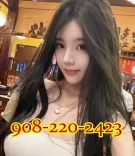 💛💚💖 new girls💛💚💖908-220-2423💛💚💖sweet smile and warm service💖💚💛best in town💛💚💖clean and tidy room💛💚💖call now💖💚💛