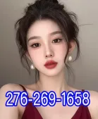 🍉🍉276-269-1658🍧🥝New Girl 🥝SOFT SKIN🍧🍧AMAZING SKILL🥝🥝SERVICE GOOD🍧🍧SAFE & CLEAN🥝🥝young🍧🍧VERY clean ROOM🥝🥝