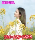 🎀🔶🔷 🎀720-927-7888👑🔶🔷👑New girl🍒🔶🔷🍒Sweet and cute👑🔶🔷👑High quality🍒🔶🔷🍒Exquisite massage technique🎀🔶🔷