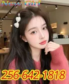 💚🔴New Girl 💚💚🔴🔴best Massage 💚💚🔴🔴256-642-1818💚💚