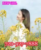 🎀🔶🔷 🎀720-927-7888👑🔶🔷👑New girl🍒🔶🔷🍒Sweet and cute👑🔶🔷👑High quality🍒🔶🔷🍒Exquisite massage technique🎀🔶🔷