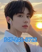 💛💚The new boy💛💚💖347-241-3722💛💚💖sweet smile and warm service💖💚💛best in town💛💚💖clean and tidy room💛💚💖call now💖💚