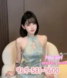 🔴🔴🐳🐳929-581-7600🔴🐳🐳🔴new sweet and sexy girl 🔴🐳🐳🔴soft sweet and smooth skin🔴🔴🐳🐳best feelings for you🔴🔴🔴Best Quality🐳🐳