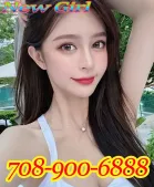 🍟708-900-6888🍟best service⭐⭐⭐young🍟🍟🍟friendly skills & clean room💚💚💚best massage in town🍟🍟🍟