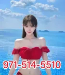 🔥🔥🔥Table Shower👉👉💎346-662-2888💎💋❤️new pretty young girls🔥💋❤️gfe bbbj 69 kiss🔥💋❤️suck your cock❤️❤️❤️all holes open💎💎