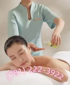❤️❤️❤️❤️(781) 222-3922🟪❤️Experienced masseur❤️🟪🟪Superb service🟪❤️🟪🟪Five-star massage🟪❤️🟪🟪Clean room🟪❤️🟪Contact me now🟪v
