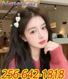 💚🔴New Girl 💚💚🔴🔴best Massage 💚💚🔴🔴256-642-1818💚💚