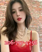 🔥New babes have arrived in town🎃206-797-4256👹New style🧟‍♂️best massage🎃🎃best service😈😈best choice🍧🍧