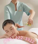 ❤️❤️❤️❤️(781) 222-3922🟪❤️Experienced masseur❤️🟪🟪Superb service🟪❤️🟪🟪Five-star massage🟪❤️🟪🟪Clean room🟪❤️🟪Contact me now🟪v
