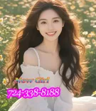 🍒new feelings☎️724-338-8188☎️🍒pretty asian girl🌷🌷best in town🐳🐳Sweet and lovely🌷🌷🌷good service🐠🐳🍒