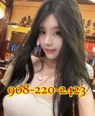 💛💚💖 new girls💛💚💖908-220-2423💛💚💖sweet smile and warm service💖💚💛best in town💛💚💖clean and tidy room💛💚💖call now💖💚💛