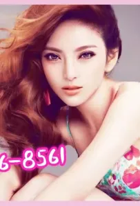 ☘ New Asian Sexy Girl🔥🌺💦☘🔥🌺💦☘ Call Me Now☎️703-206-8561🔥