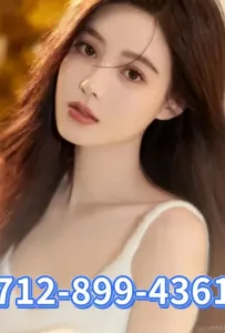 🔥 best choice🔥💋❤️712-899-4361🔥💋❤️ asian massage🔥💋